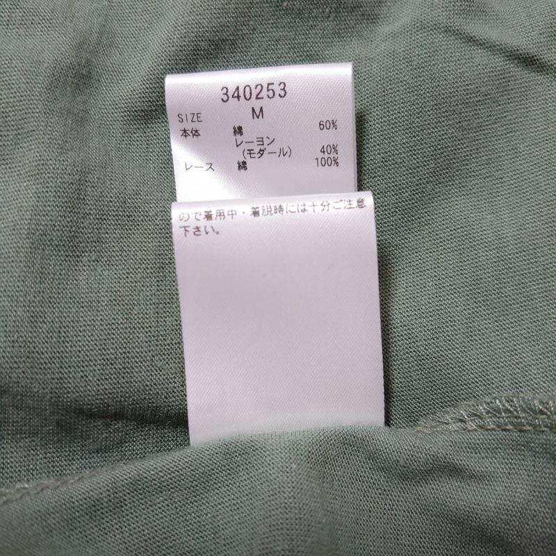 グリーンデイル ガーネット GREENDALE GARNET カットソー 半袖 M 無地 緑 / グリーン / レディース USED 古着 中古 10004404