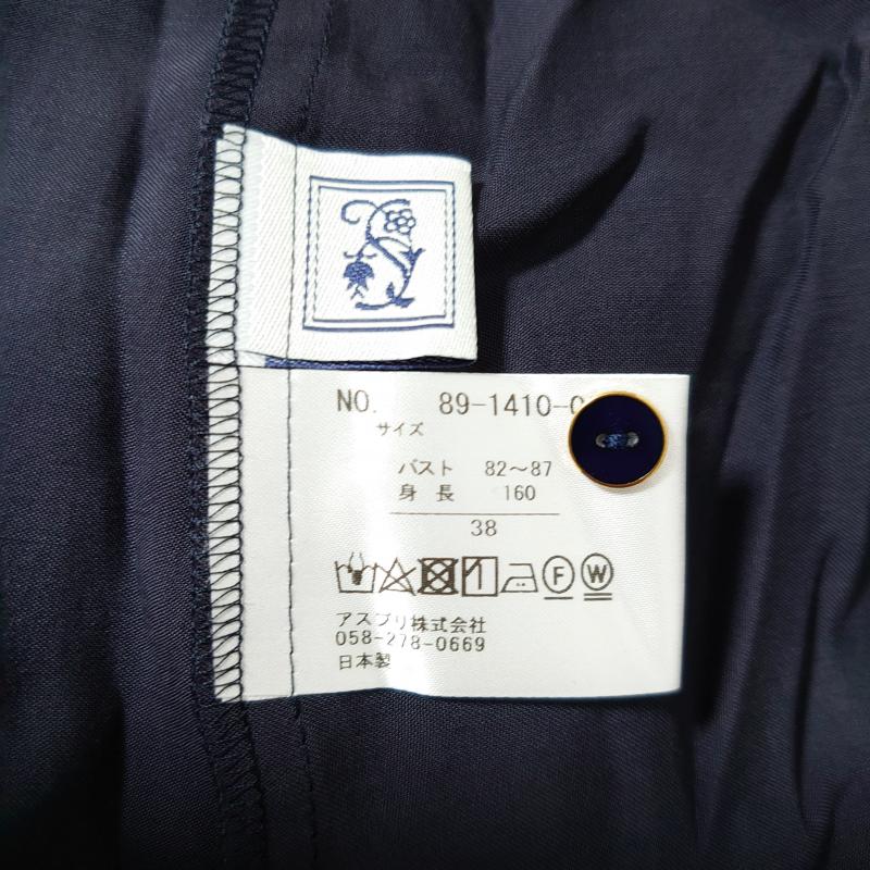 シードレイク Seadrake シャツ、ブラウス 長袖 38 無地 黒 / ブラック / レディース USED 古着 中古 10004419
