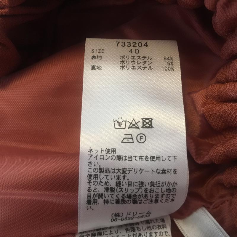 ロージー ROSIEE パンツ スラックス 40インチ 無地 橙 / オレンジ / レディース USED 古着 中古 10004428