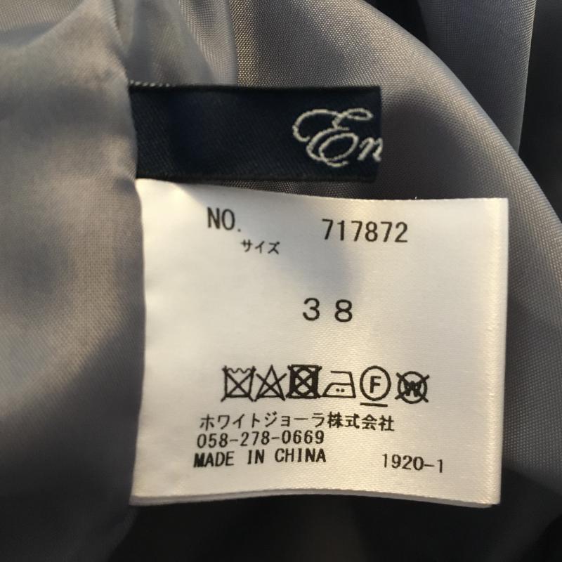 エンネア Ennea スカート ひざ丈スカート 38インチ 無地 灰 / グレー / レディース USED 古着 中古 10004449