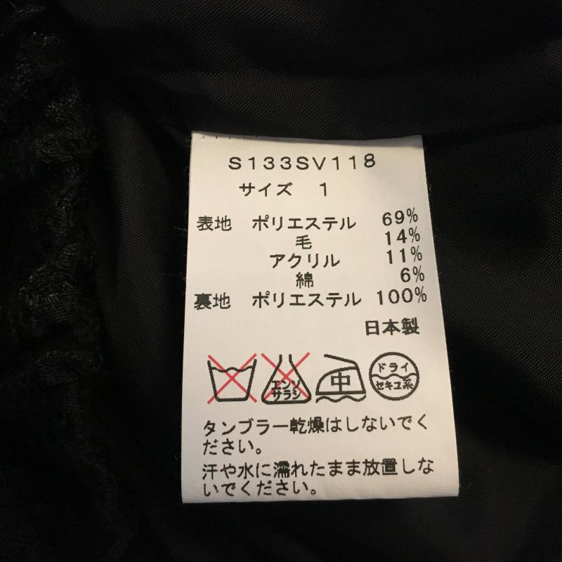 ソーノ Sono スカート ミニスカート 1 無地 黒 / ブラック / レディース USED 古着 中古 10004452