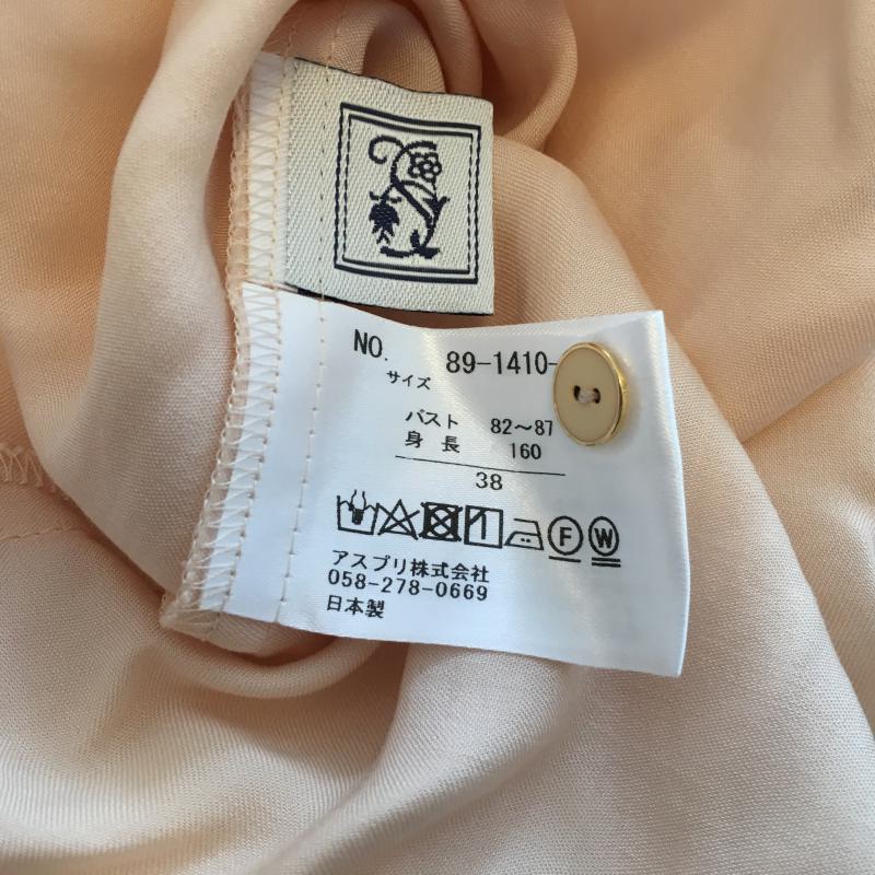 シードレイク Seadrake シャツ、ブラウス 長袖 38 無地 桃 / ピンク / レディース USED 古着 中古 10004455