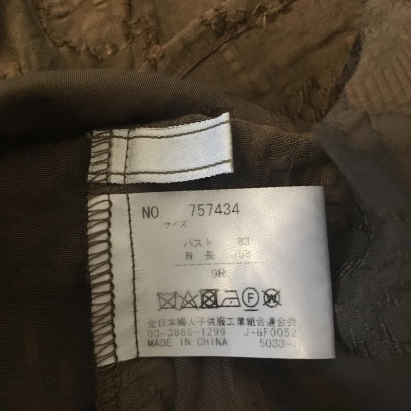 エミリアン EMILYAN カットソー 七分袖 9 無地 茶 / ブラウン / レディース USED 古着 中古 10004461