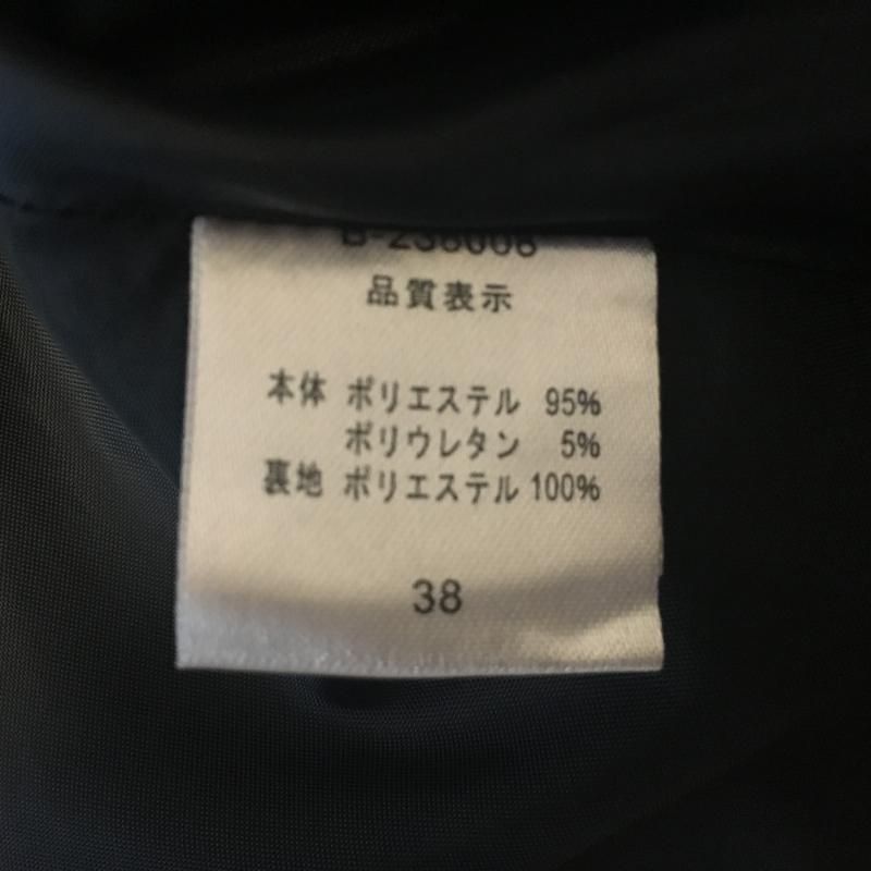 ドナマリー DONA MARIE ワンピース ひざ丈スカート 38 無地 紺 / ネイビー / レディース USED 古着 中古 10004465