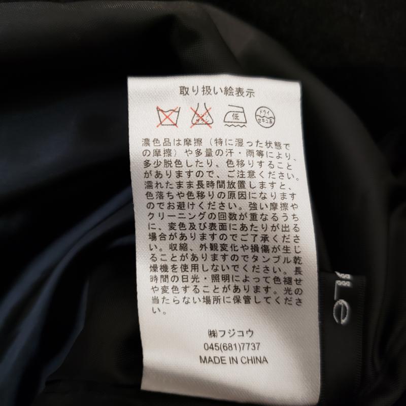 ルール RULe ワンピース ひざ丈スカート S 無地 黒 / ブラック / レディース USED 古着 中古 10004474