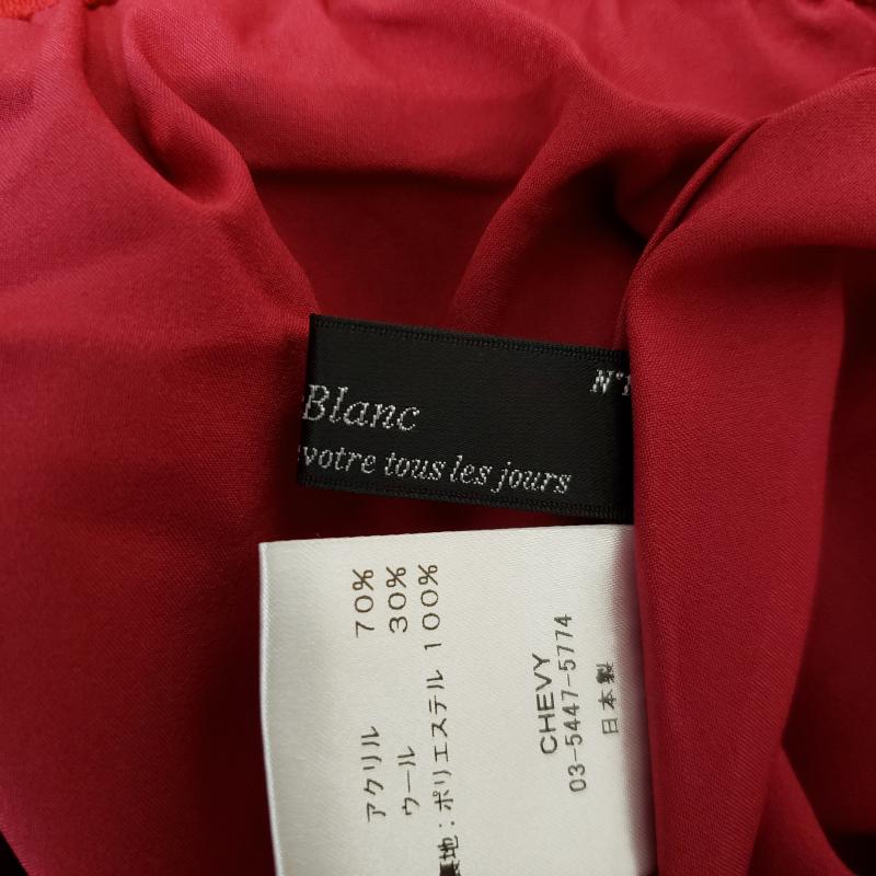 ノーブルブラン NobleBlanc スカート ひざ丈スカート 38インチ 無地 赤 / レッド / レディース USED 古着 中古 10004490