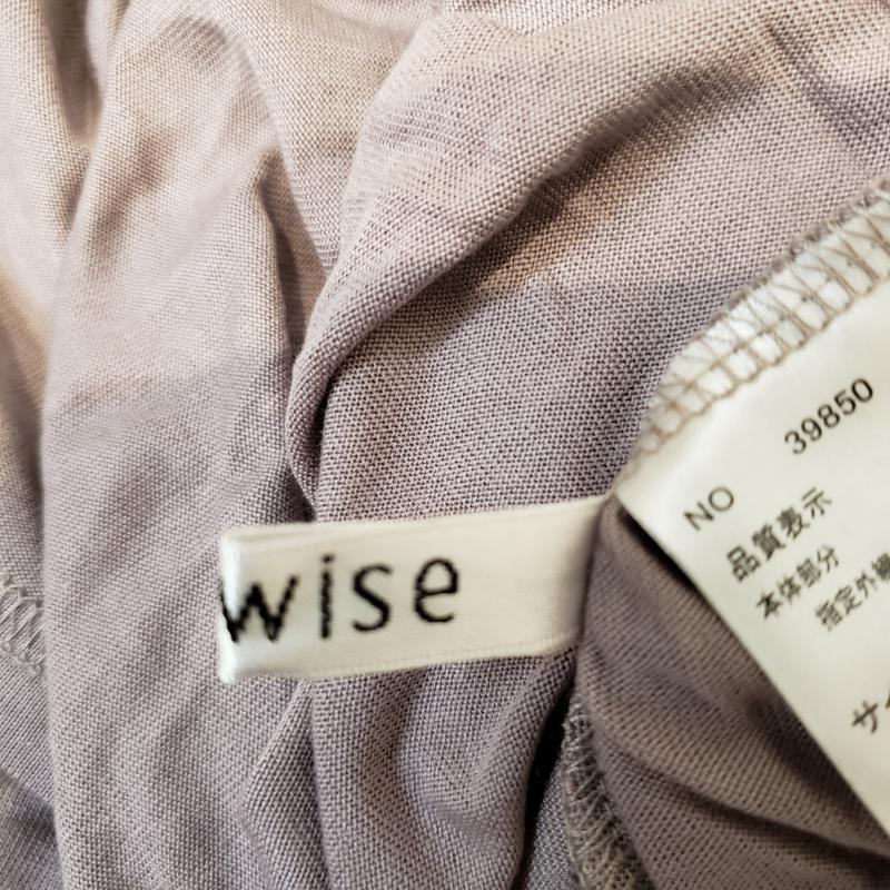エニワイズ anywise カットソー 長袖 L 無地 灰 / グレー / レディース USED 古着 中古 10004491