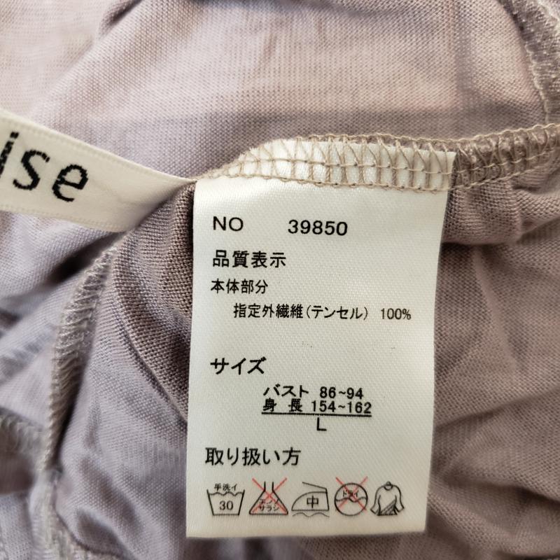 エニワイズ anywise カットソー 長袖 L 無地 灰 / グレー / レディース USED 古着 中古 10004491