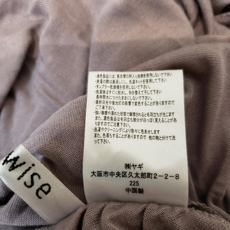 エニワイズ anywise カットソー 長袖 L 無地 灰 / グレー / レディース USED 古着 中古 10004491