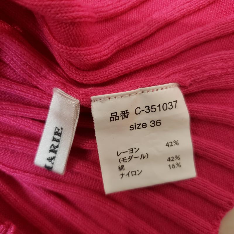 ドナマリー DONA MARIE カットソー 長袖 36 無地 桃 / ピンク / レディース USED 古着 中古 10004506
