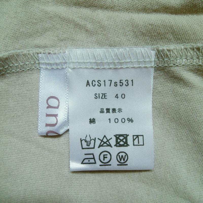 アナナス anana カットソー 半袖 40 無地 灰 / グレー / レディース USED 古着 中古 10004529