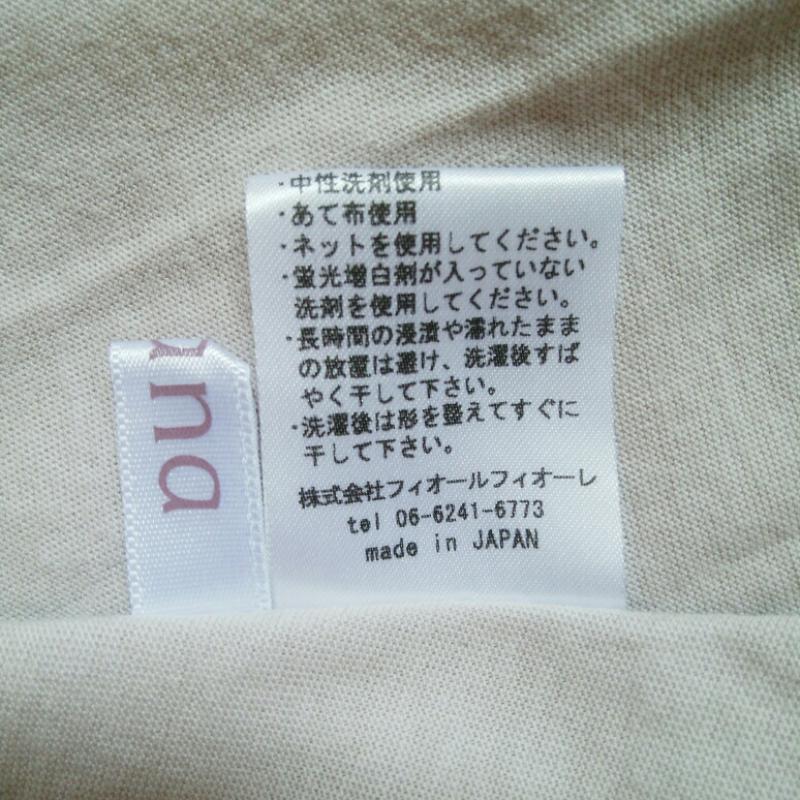 アナナス anana カットソー 半袖 40 無地 灰 / グレー / レディース USED 古着 中古 10004529