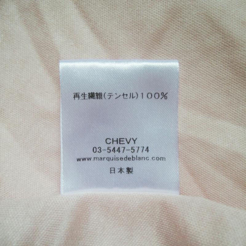 マルキスデブラン Marquise de blanc カットソー 長袖 38 無地 桃 / ピンク / レディース USED 古着 中古 10004550