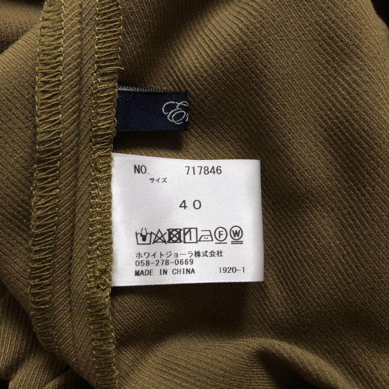 エンネア Ennea パンツ スラックス 40 無地 緑 / グリーン / レディース USED 古着 中古 10004579