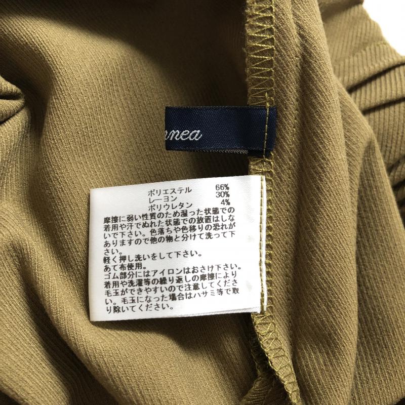 エンネア Ennea パンツ スラックス 40 無地 緑 / グリーン / レディース USED 古着 中古 10004579