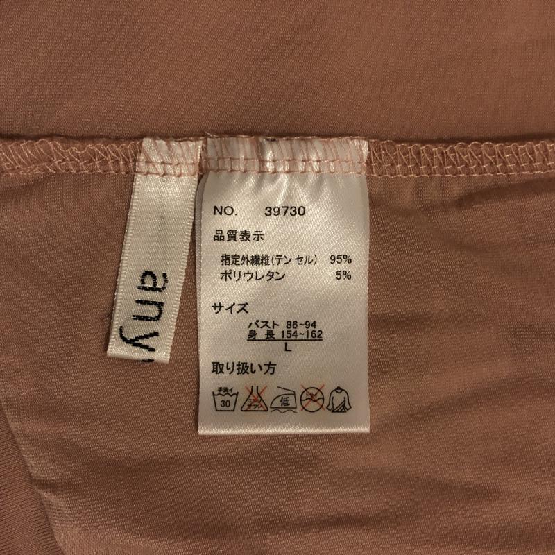 エニワイズ anywise カットソー 長袖 L 無地 桃 / ピンク / レディース USED 古着 中古 10004622