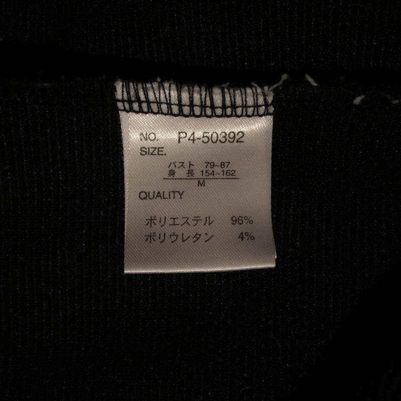 インクライン inCLine カットソー 長袖 ウエストデザイン紐 M 無地 紺 / ネイビー / レディース USED 古着 中古 10004625