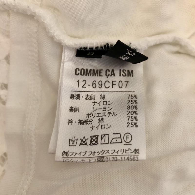 コムサイズム COMME CA ISM カットソー 七分袖 9 刺繍 白 / ホワイト / レディース USED 古着 中古 10004658