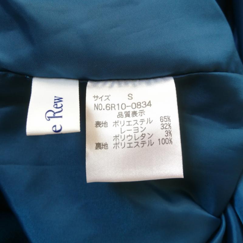 ルゥデルゥ Rew de Rew スカート ひざ丈スカート S 無地 緑 / グリーン / レディース USED 古着 中古 10004702