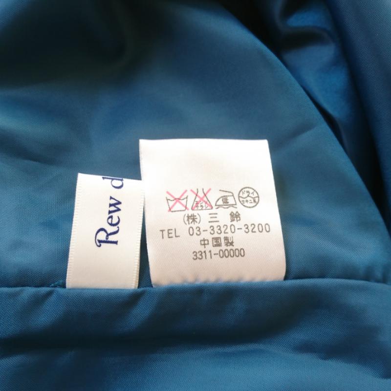 ルゥデルゥ Rew de Rew スカート ひざ丈スカート S 無地 緑 / グリーン / レディース USED 古着 中古 10004702