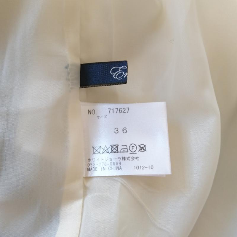エンネア Ennea スカート ひざ丈スカート 36インチ ボーダー柄 白 / ホワイト / X 黒 / ブラック / レディース USED 古着 中古 10004704