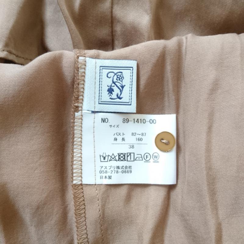 シードレイク Seadrake シャツ、ブラウス 長袖 38 無地 茶 / ブラウン / レディース USED 古着 中古 10004725