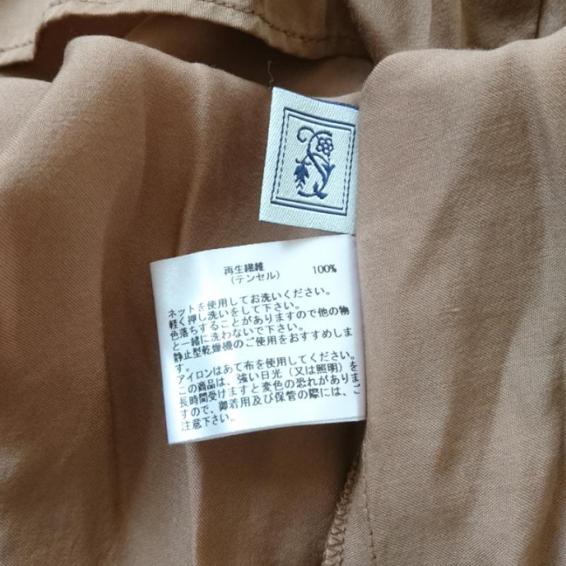 シードレイク Seadrake シャツ、ブラウス 長袖 38 無地 茶 / ブラウン / レディース USED 古着 中古 10004725