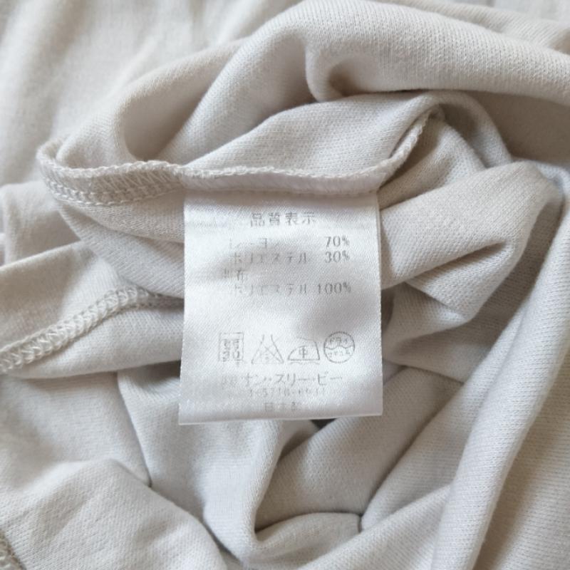 アンナクリーク anna kreek カットソー 長袖 無地 灰 / グレー / レディース USED 古着 中古 10004726