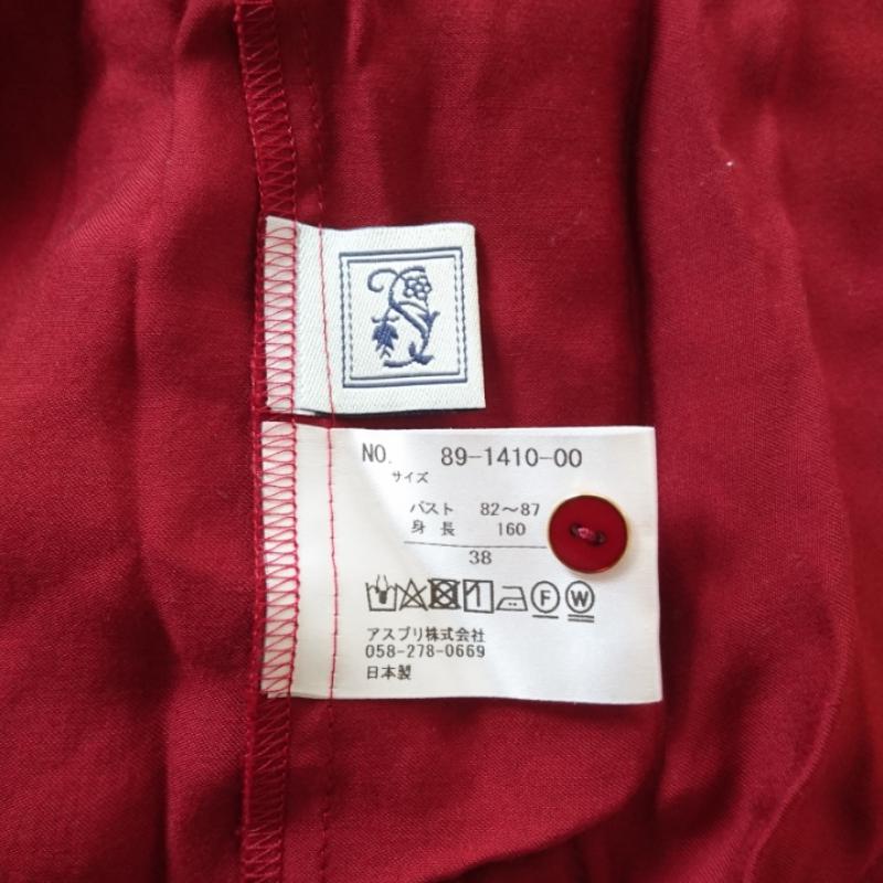 シードレイク Seadrake シャツ、ブラウス 長袖 38 無地 赤 / レッド / レディース USED 古着 中古 10004736