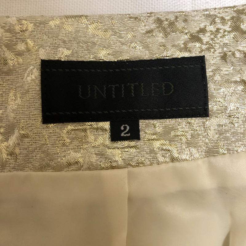 アンタイトル UNTITLED スカート ひざ丈スカート 2 金 / ゴールド / X ベージュ / ベージュ / レディース USED 古着 中古 10004779