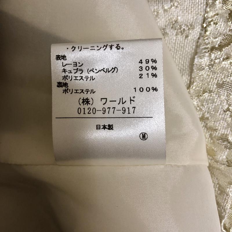 アンタイトル UNTITLED スカート ひざ丈スカート 2 金 / ゴールド / X ベージュ / ベージュ / レディース USED 古着 中古 10004779