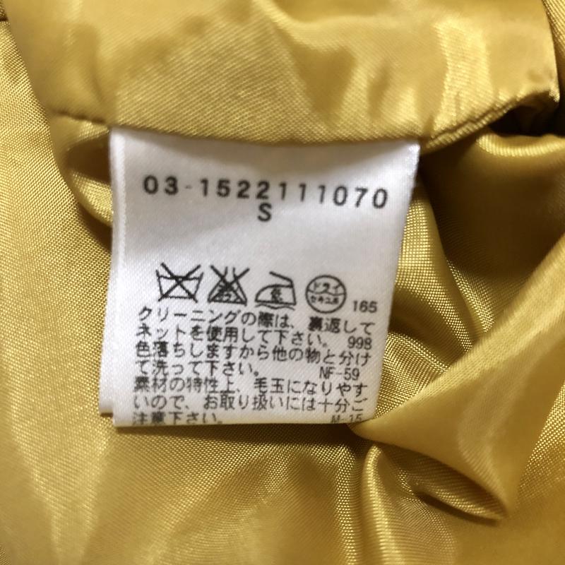 リッチミープレミアサロン Riccimie PREMIERE SALON スカート ひざ丈スカート S 無地 黄 / イエロー / レディース USED 古着 中古 10004781