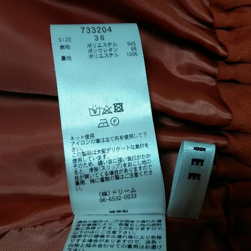 ロージー ROSIEE パンツ スラックス 38インチ 茶 / ブラウン / レディース USED 古着 中古 10004787
