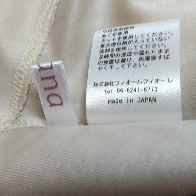 アナナス anana カットソー 七分袖 FREE 無地 ベージュ / ベージュ / レディース USED 古着 中古 10004798