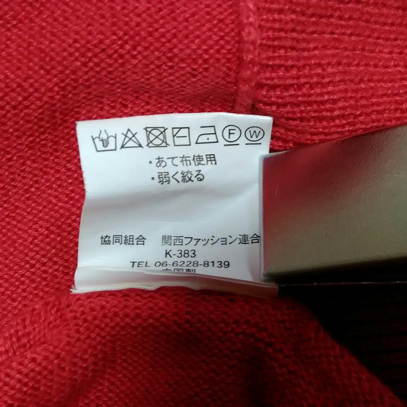 ドナマリー DONA MARIE カットソー 半袖 36 無地 橙 / オレンジ / レディース USED 古着 中古 10004809