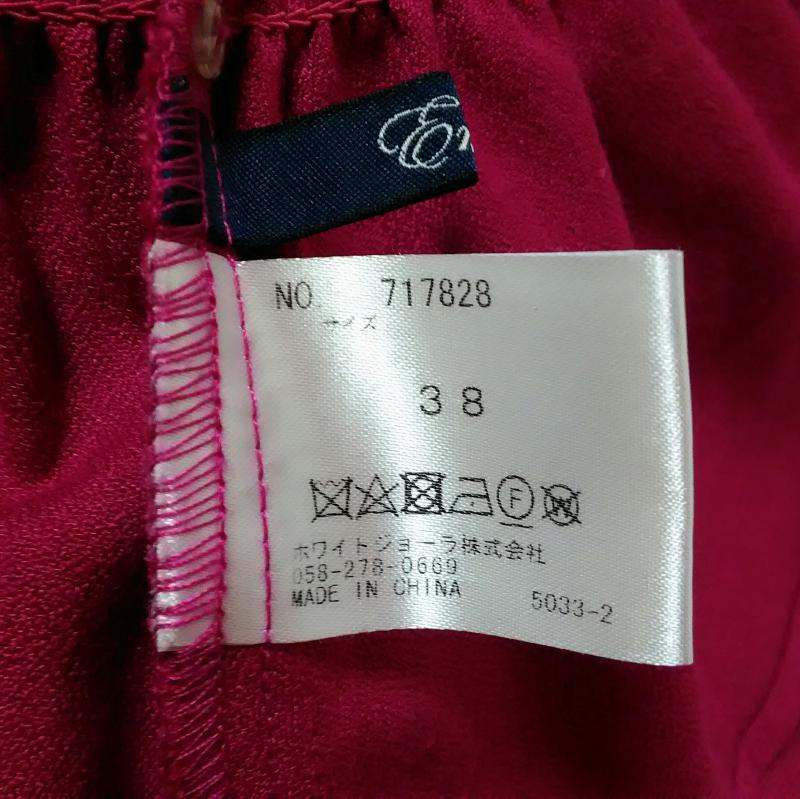 エンネア Ennea カットソー 七分袖 38 無地 桃 / ピンク / レディース USED 古着 中古 10004813