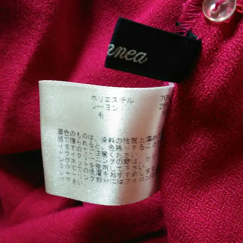 エンネア Ennea カットソー 七分袖 38 無地 桃 / ピンク / レディース USED 古着 中古 10004813
