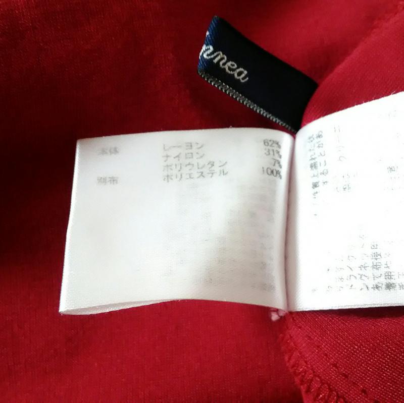 エンネア Ennea カットソー 長袖 38 無地 赤 / レッド / レディース USED 古着 中古 10004814