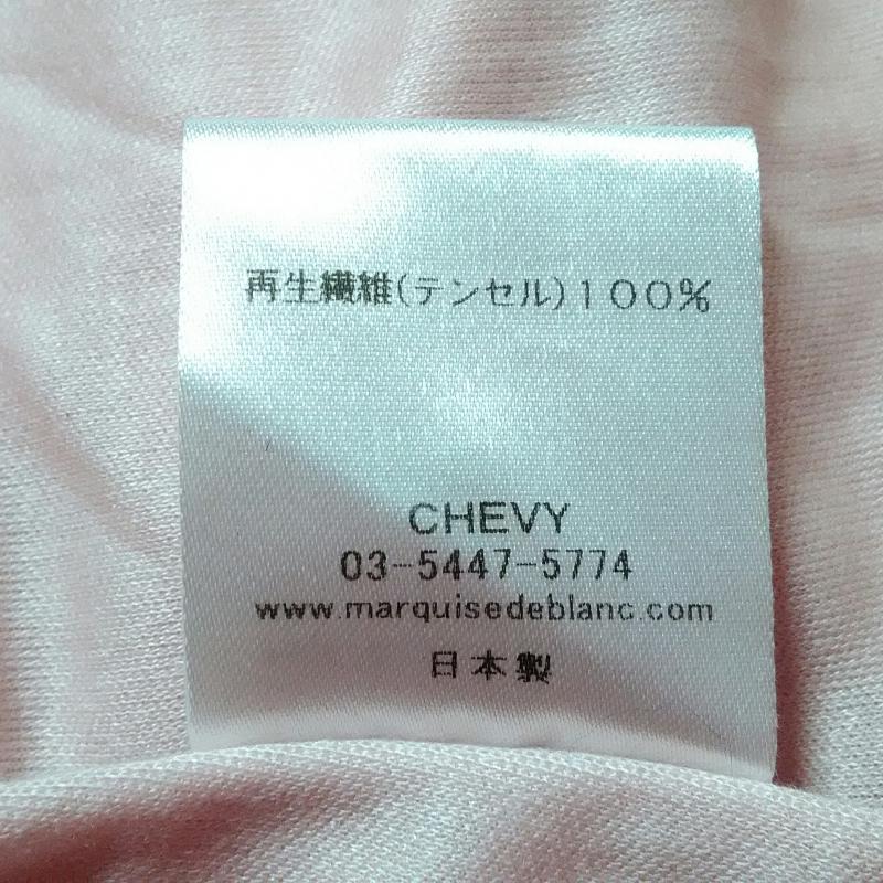 マルキスデブラン Marquise de blanc カットソー 長袖 38 無地 ベージュ / ベージュ / レディース USED 古着 中古 10004818