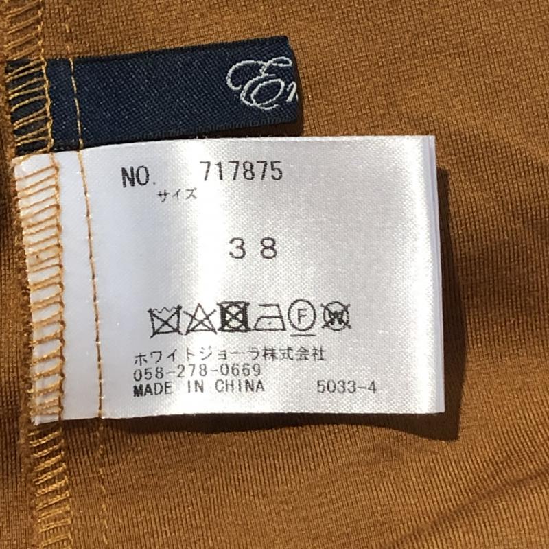 エンネア Ennea カットソー 七分袖 38 無地 茶 / ブラウン / レディース USED 古着 中古 10004889