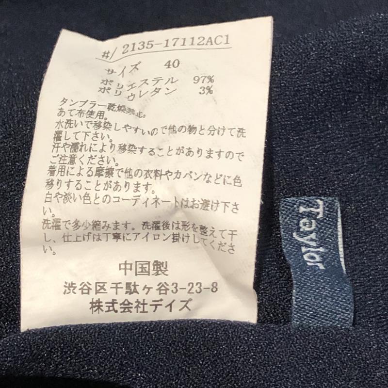 エマテイラー Emma Taylor シャツ、ブラウス 長袖 40 無地 紺 / ネイビー / レディース USED 古着 中古 10004900