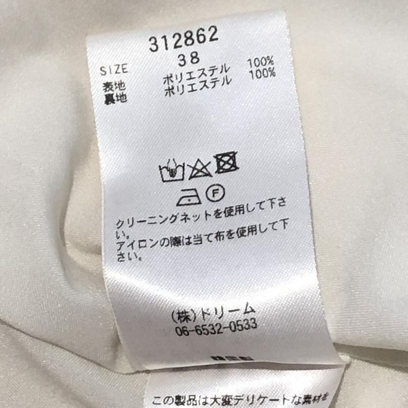 グリーンデイル ガーネット GREENDALE GARNET シャツ、ブラウス 七分袖 38 無地 白 / ホワイト / レディース USED 古着 中古 10004913