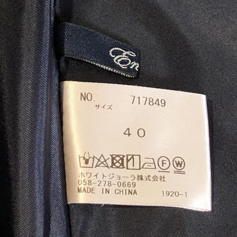 エンネア Ennea スカート ひざ丈スカート 40インチ 無地 紺 / ネイビー / レディース USED 古着 中古 10004918