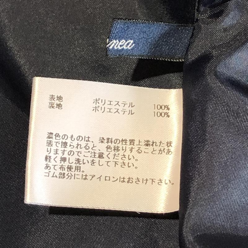 エンネア Ennea スカート ひざ丈スカート 40インチ 無地 紺 / ネイビー / レディース USED 古着 中古 10004918