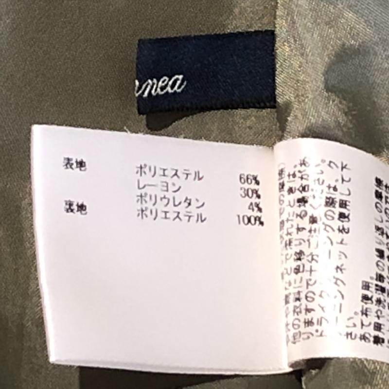 エンネア Ennea スカート ひざ丈スカート 40インチ 無地 緑 / グリーン / レディース USED 古着 中古 10004919