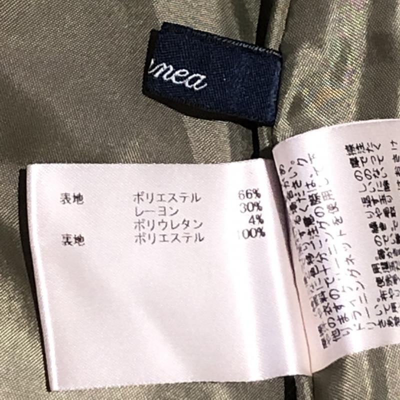 エンネア Ennea スカート ひざ丈スカート 38インチ 無地 緑 / グリーン / レディース USED 古着 中古 10004929