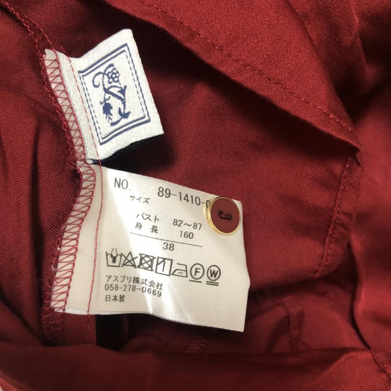 シードレイク Seadrake カットソー 長袖 38 無地 赤 / レッド / レディース USED 古着 中古 10004937