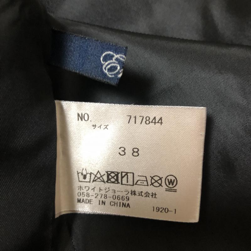 エンネア Ennea スカート ひざ丈スカート 38 無地 黒 / ブラック / レディース USED 古着 中古 10004951