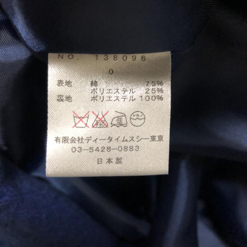 デイシー DEICY スカート ロングスカート 0 総柄 X 刺繍 青 / ブルー / X 紺 / ネイビー / レディース USED 古着 中古 10004954