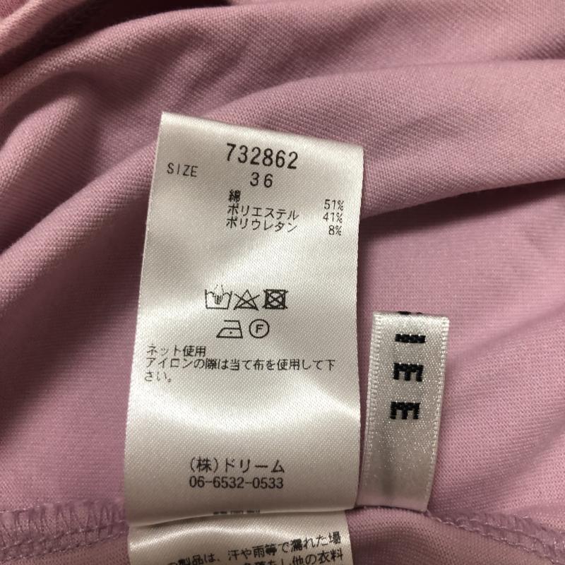 ロージー ROSIEE カットソー 半袖 36 無地 紫 / パープル / レディース USED 古着 中古 10004970